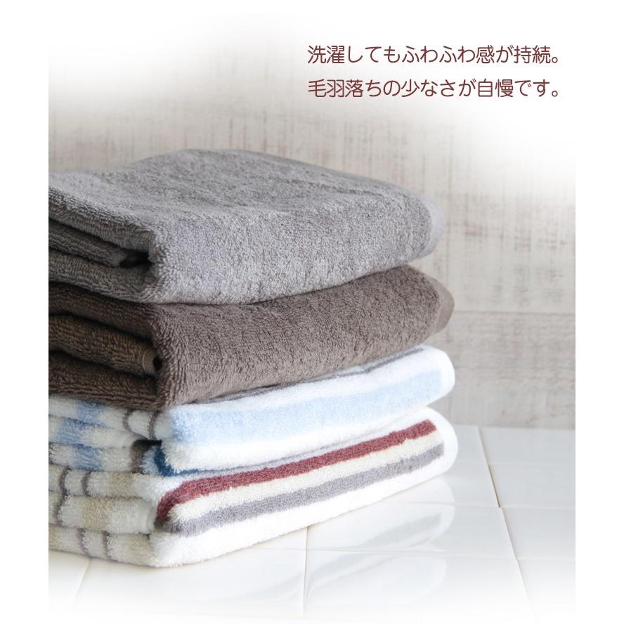 タオル コンパクト バスタオル デイリータオル ミニバスタオル しっかり 吸水 ポイント消化 プレゼント 090t251 タオルの専門店 コットンタウン 通販 Yahoo ショッピング