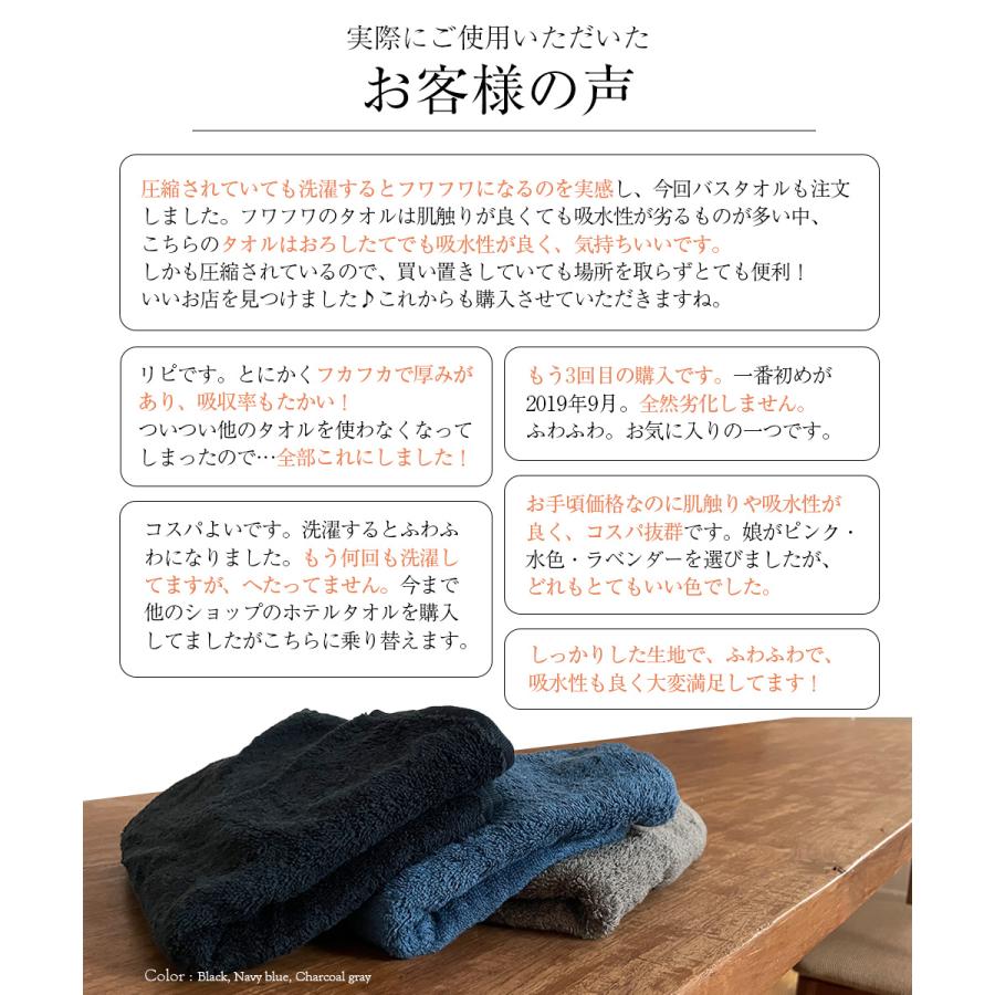ア*ュ様 未開封　おりきゃら　ティオ・プラトー　超大バスタオル　3992 未開封 おりきゃら ティオ・プラトー 超大バスタオル 4040