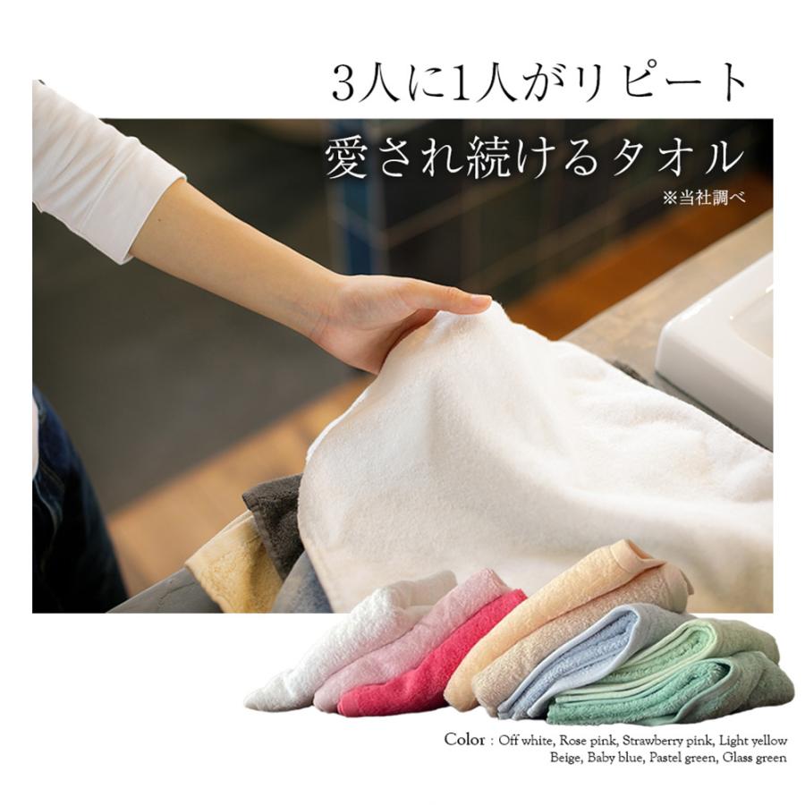 CottonTown タオル ビッグ バスタオル 3枚組 ホテルタオル