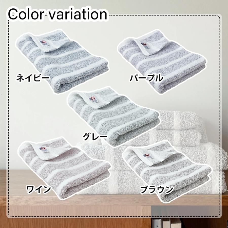 今治タオル バスタオル 今治バスタオル タオル 2枚 セット 今治タオル バスタオル 今治バスタオル タオル 2枚 セット