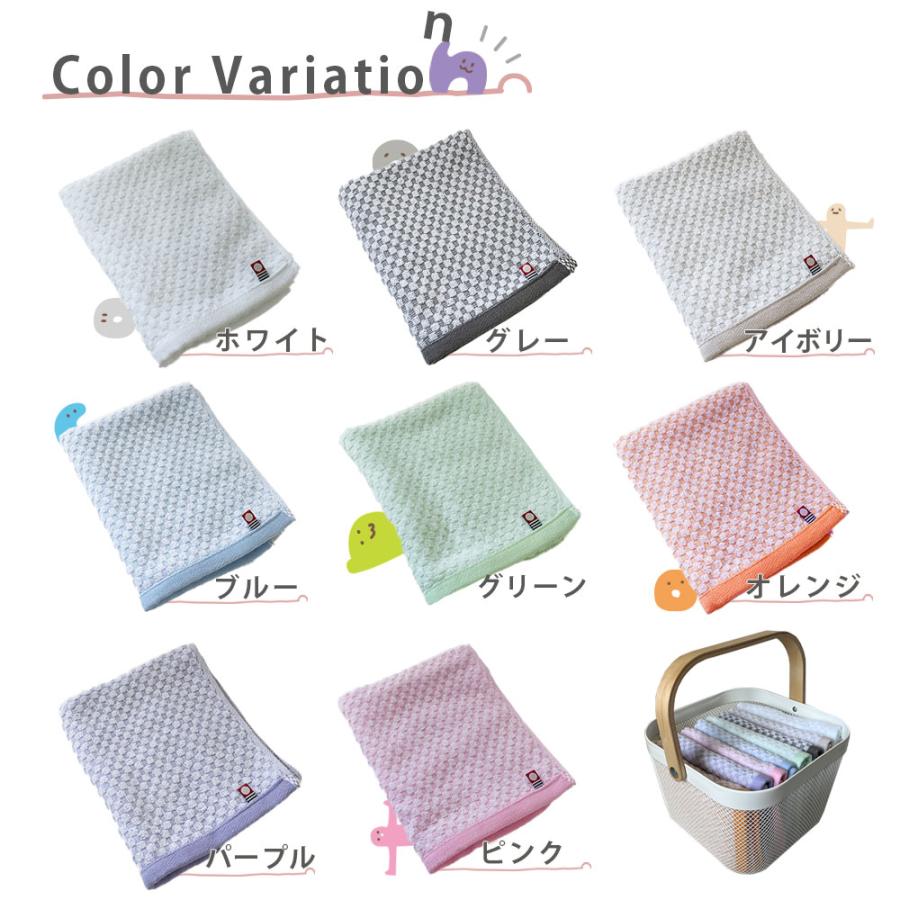 今治タオル タオル フェイスタオル 3枚セット pocotton 日本製