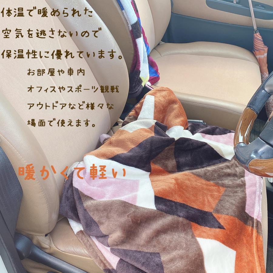 未使用 西川産業 真綿膝掛け ひざ掛け ブランケット 楽天市場】全品P5＆最大10％OFFクーポン☆[10日0時～24H] 西川