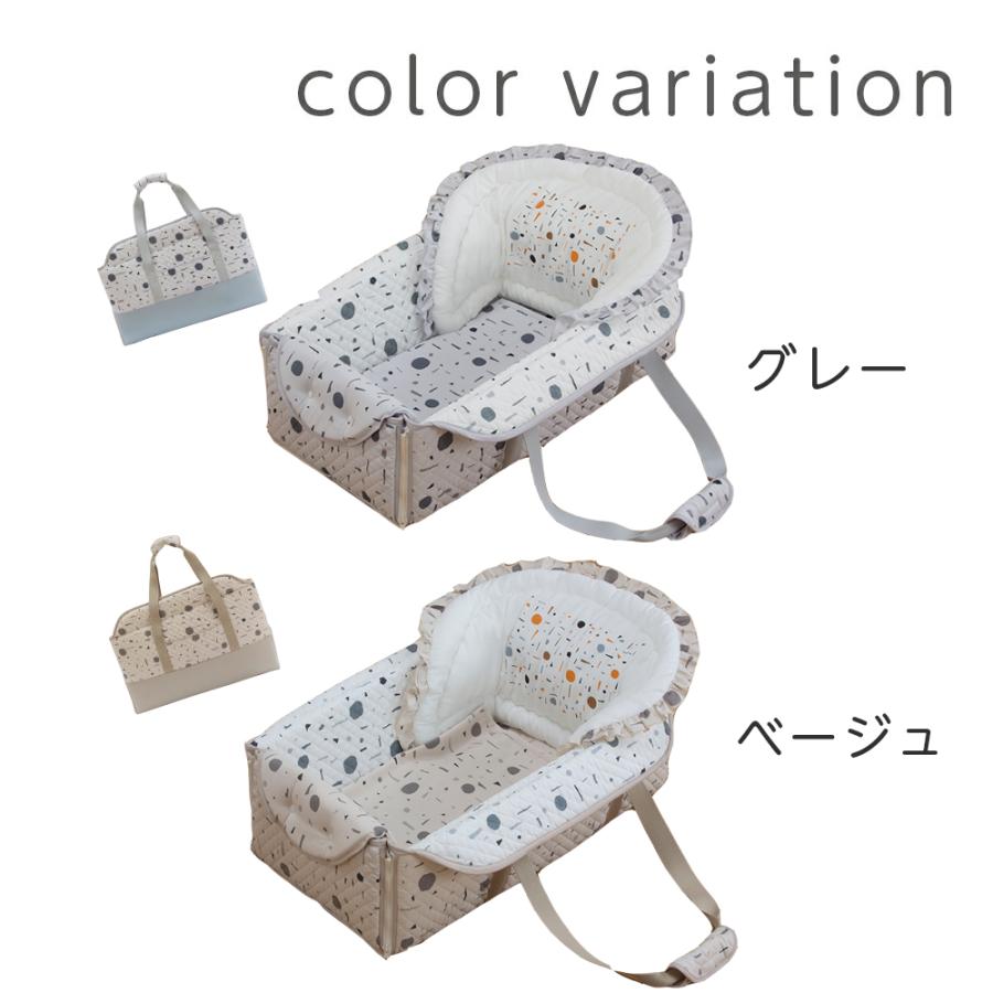 フジキ クーファン バッグ de クーファン ピンク ベビー ベビーベッド 