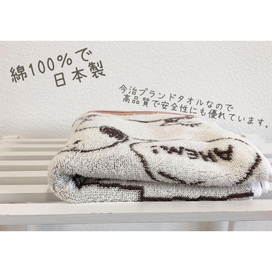 SNOOPY（スヌーピー） ウッドストック ハンドタオル タオルハンカチ