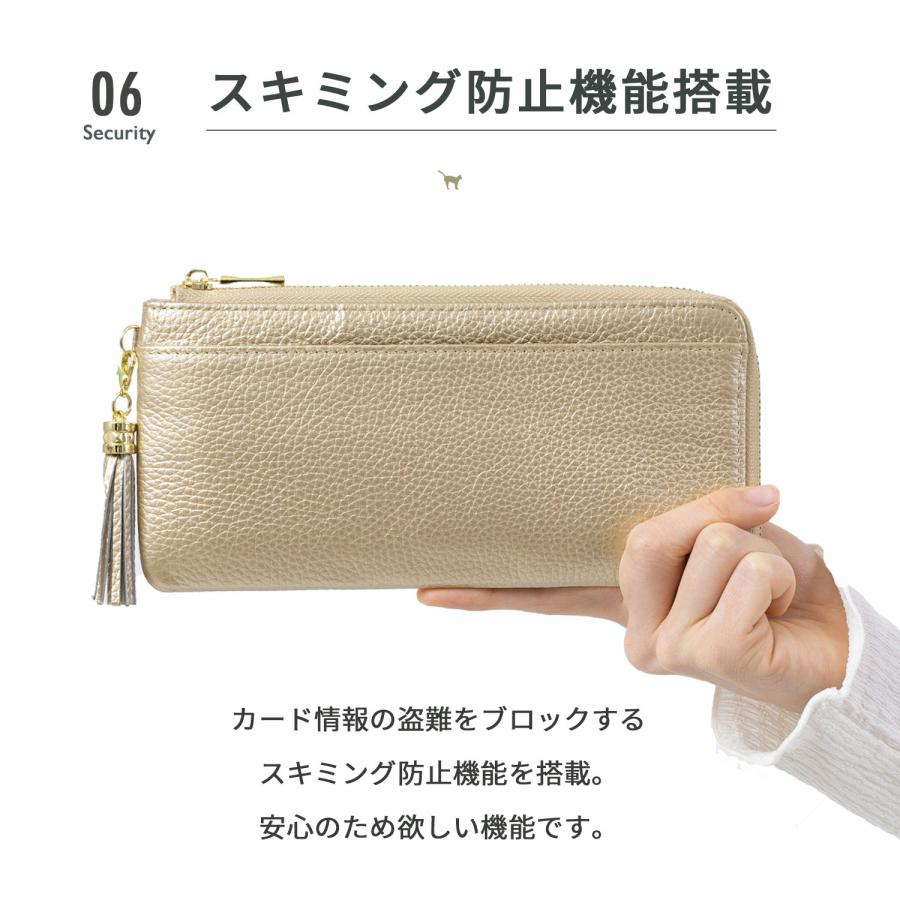 長財布 レディース 本革 L字 大容量 雑誌Ray掲載 タッセル Dカン 長財布 レディース 本革 L字 大容量 雑誌Ray掲載 タッセル Dカン
