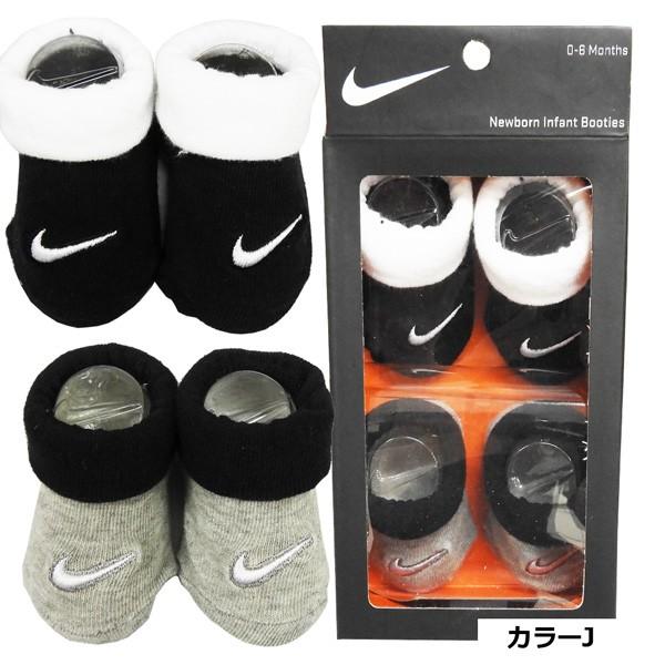 サスペンション 漏斗 兄弟愛 ナイキ ベビー ソックス Floridascreativecoast Org