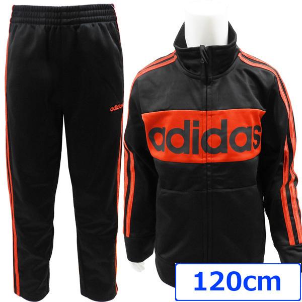 本店は Adidas アディダス ジャージ 子供ジャージ ジャージ上下 キッズジャージ 男の子ジャージ 6歳 1cm ブラック 黒 信頼 Www Muslimaidusa Org
