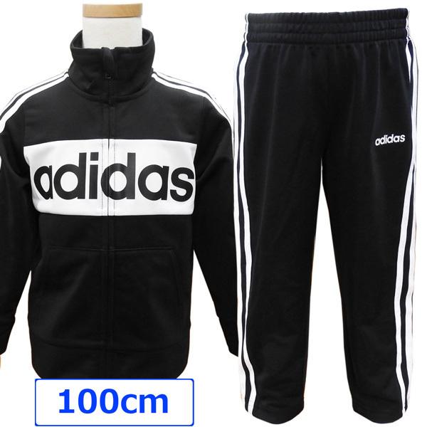 高級感 Adidas アディダス ジャージ 子供ジャージ ジャージ上下 キッズジャージ 男の子ジャージ 3歳 100cm ブラック 黒 信頼 Atinkaonline Com