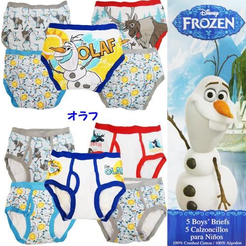 キッズ ブリーフ 男の子 子供パンツ パンツ カーズ ミニオンズ ズートピア トーマス オラフ 5枚組 90cm 95cm 100cm 105cm 110cm 115cm 子供 輸入ジャージの店 クシェト 通販 Yahoo ショッピング