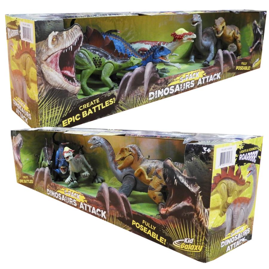 送料無料 Dinosauras Attack 恐竜フィギア 5体セット カルノタウルス