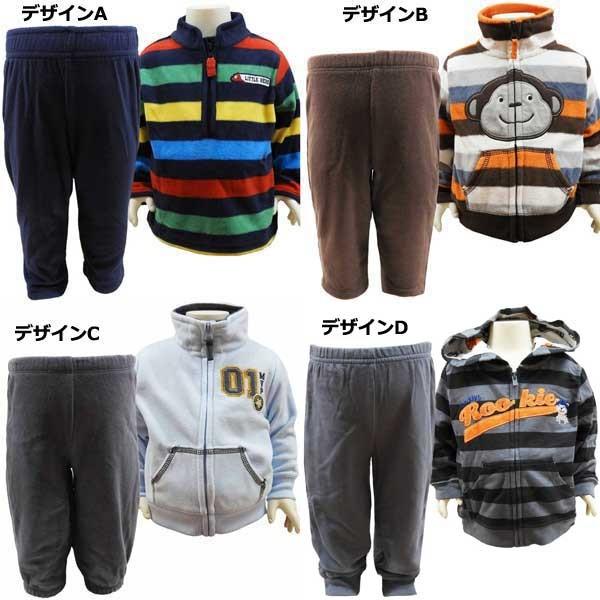 carter's（カーターズ） ベビー服 上下セット セットアップ 50cm 60cm