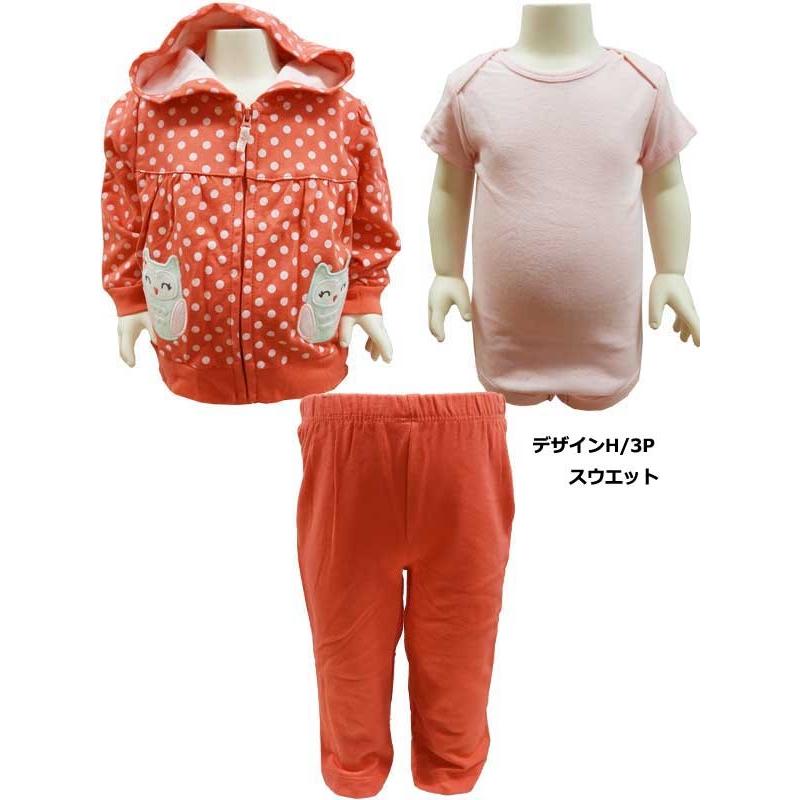 carter's（カーターズ） ベビー服 上下セット セットアップ 50cm 60cm