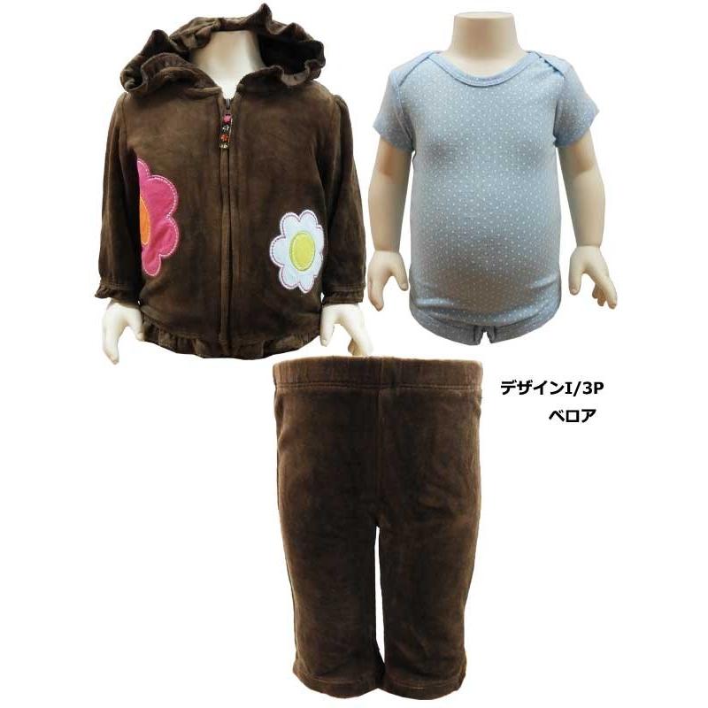 carter's（カーターズ） ベビー服 上下セット セットアップ 50cm 60cm