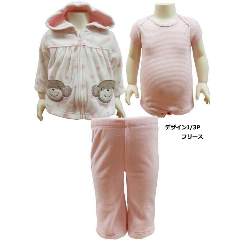 carter's（カーターズ） ベビー服 上下セット セットアップ 50cm 60cm