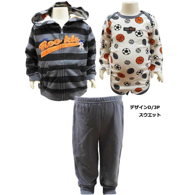 carter's（カーターズ） ベビー服 上下セット セットアップ 50cm 60cm