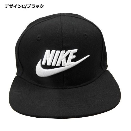 Nike ナイキ キッズ ジュニア Youth キャップ 野球帽 帽子 フラットバイザー ベースボールキャップ 50cm 52cm54cm56cm 子供 輸入ジャージの店 クシェト 通販 Yahoo ショッピング