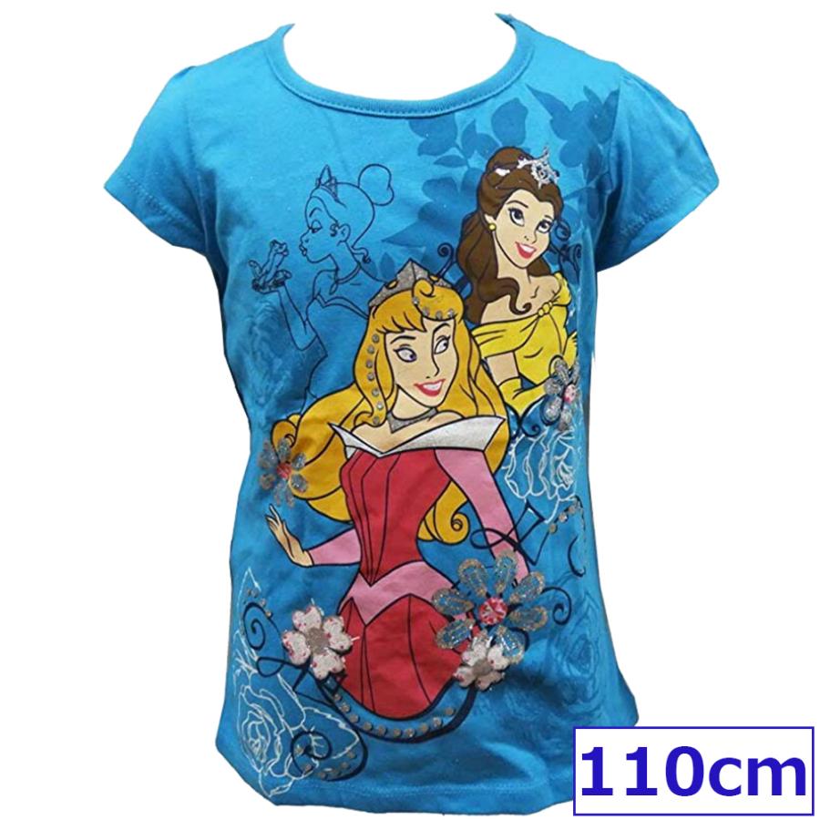 Disney 送料無料 ディズニー プリンセス 子供用Tシャツ 半袖 キッズ 