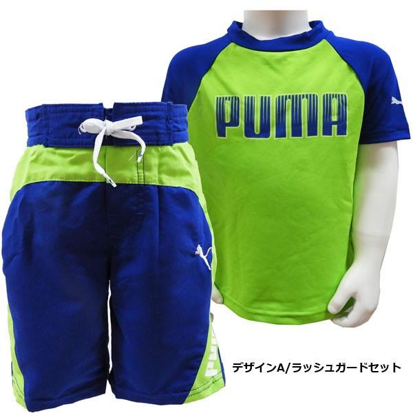 PUMA プーマ 子供用水着 ラッシュガード トランクス水着 ワンピース水着 セパレート水着 スイミングウエア｜couchetot-for-child｜02