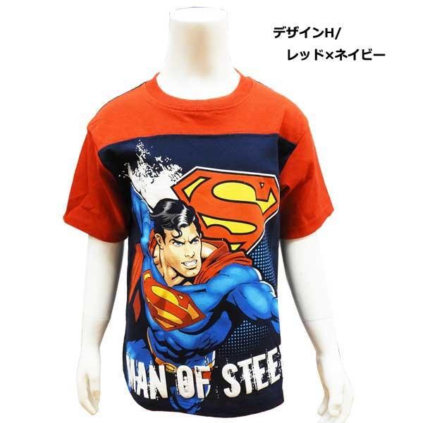 Superman スーパーマン 子供服 キッズ ジュニア 半袖 Tシャツ カットソー アメコミ 110cm 1cm 130cm 140cm 子供 輸入ジャージの店 クシェト 通販 Yahoo ショッピング