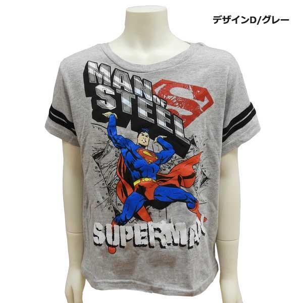 Superman スーパーマン 子供服 キッズ ジュニア 半袖 Tシャツ カットソー アメコミ 110cm 1cm 130cm 140cm 子供 輸入ジャージの店 クシェト 通販 Yahoo ショッピング