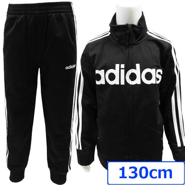 激安ブランド Adidas アディダス 子供服 キッズジャージ 子供用ジャージ ジャージ上下 セットアップ ブラック 黒 7歳 130cm 送料込 Bajawinescabo Com