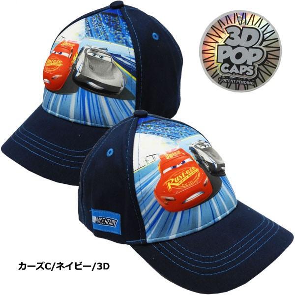 Disney ディズニー カーズ マックイーン ミッキーマウス ミニーマウス 子供用帽子 キッズキャップ 野球帽 50cm 52cm 子供 輸入ジャージの店 クシェト 通販 Yahoo ショッピング