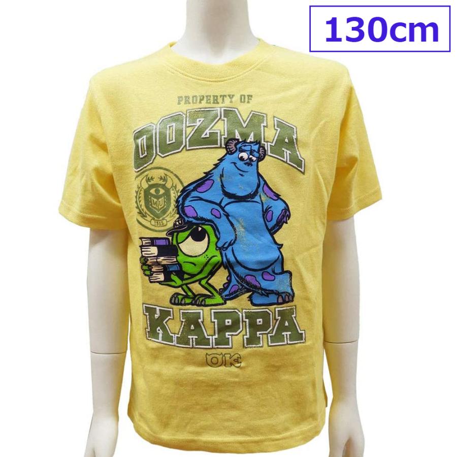 送料無料 Disney ディズニー モンスターズユニバーシティ サリー マイク 半袖 Tシャツ 7才 130cm 7cozy 子供 輸入ジャージの店 クシェト 通販 Yahoo ショッピング