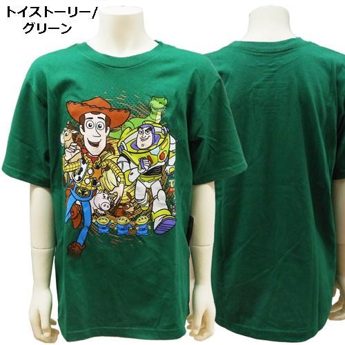 Disney ディズニー 子供服 キッズ 半袖tシャツ Tシャツ カットソー 男の子 カーズ トイストーリー ミッキー 90cm 100cm 1cm 130cm 子供 輸入ジャージの店 クシェト 通販 Yahoo ショッピング