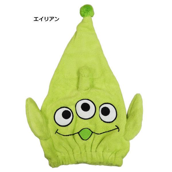 安い 送料無料 子ども用 キャップタオル 吸水 タオル ディズニー キャラクター チップ デール プーさん リトルグリーメン ドライタオル プールタオル Materialworldblog Com