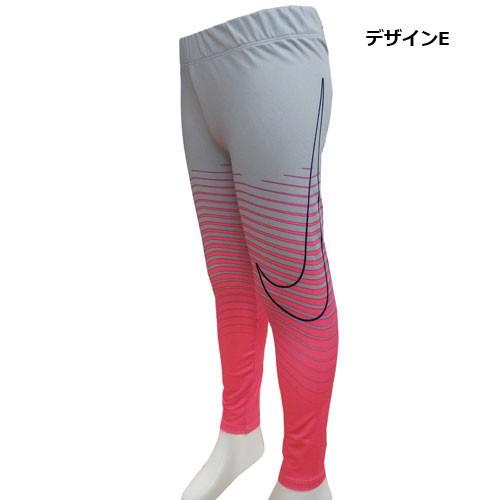 NIKE ナイキ 子供服 キッズ ガールズ トレーニングパンツ レギンス ストレッチパンツ 100cm 110cm 120cm 130cm｜couchetot-for-child｜11