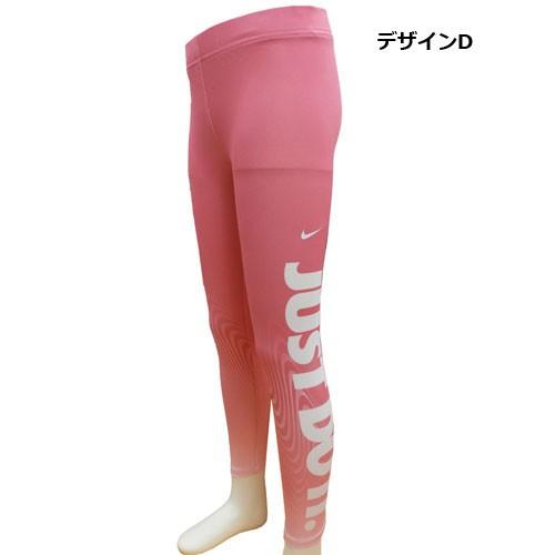 NIKE ナイキ 子供服 キッズ ガールズ トレーニングパンツ レギンス ストレッチパンツ 100cm 110cm 120cm 130cm｜couchetot-for-child｜09