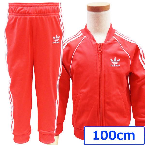 公式店舗 Adidas アディダス トレフォイル オリジナルス ジャージ 子供ジャージ ジャージ上下 女の子ジャージ 3歳 100cm Shkred 最高の Kwsrbd Com