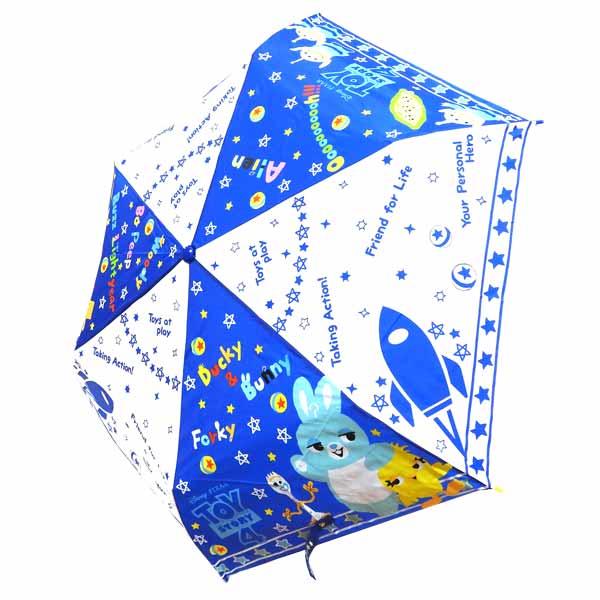 Disney ディズニー トイストーリー 子供用 折りたたみ傘 耐風骨 キッズアンブレラ レイングッズ 359 子供 輸入ジャージの店 クシェト 通販 Yahoo ショッピング