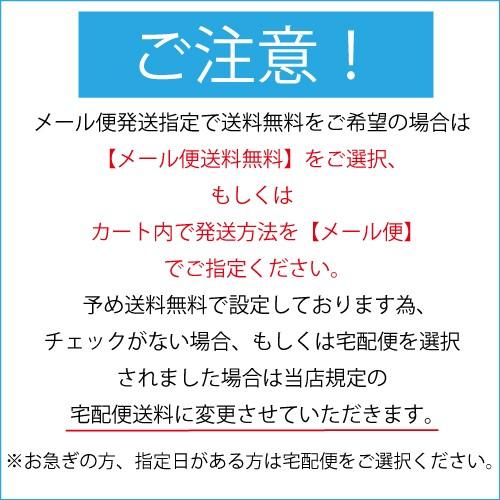 ベビー帽 サマーハット 帽子 綿 UVカット キッズフォーレ ムージョンジョン ギンガムチェック フリル 男の子 女の子 出産祝い 【メール便発送指定で送料無料】｜couchetot-for-child｜16