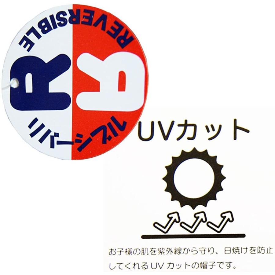 送料無料 UVカット 子供帽子 サマーハット リバーシブル ベビー帽 キッズ KF キッズフォーレ 丸高衣料 50cm チェック｜couchetot-for-child｜06