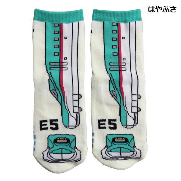 新幹線 ソックス キッズソックス 子供用靴下 ソックス 通園用ソックス 通学用ソックス クルーソックス ハングリーハート 13cm 21cm B 子供 輸入ジャージの店 クシェト 通販 Yahoo ショッピング