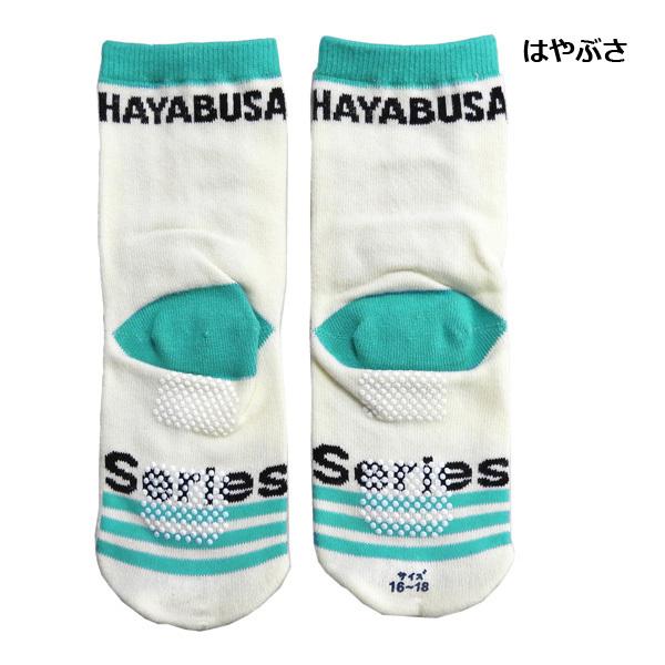 新幹線 ソックス キッズソックス 子供用靴下 ソックス 通園用ソックス 通学用ソックス クルーソックス ハングリーハート 13cm 21cm B 子供 輸入ジャージの店 クシェト 通販 Yahoo ショッピング