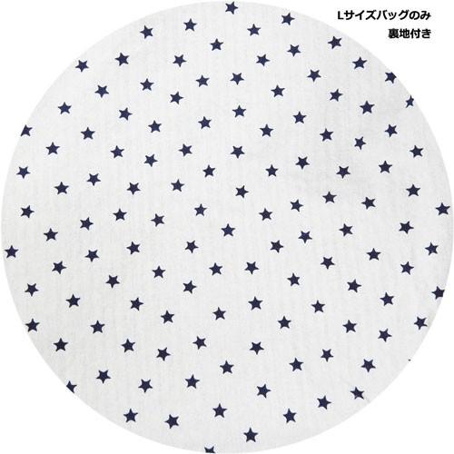 Daddyohdaddy ダディオダディ 子供用かばん バッグ 巾着袋 お着替え入れ コップ袋 3点セット D1090ana 子供 輸入ジャージの店 クシェト 通販 Yahoo ショッピング