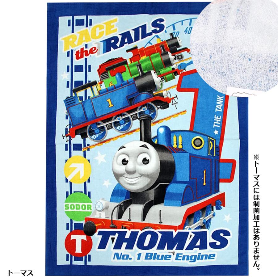 タオルケット 子供用 肌布団 お昼寝ケット タオル Disney ディズニー プリンセス カーズ トイストーリー Dm0a 子供 輸入ジャージの店 クシェト 通販 Yahoo ショッピング