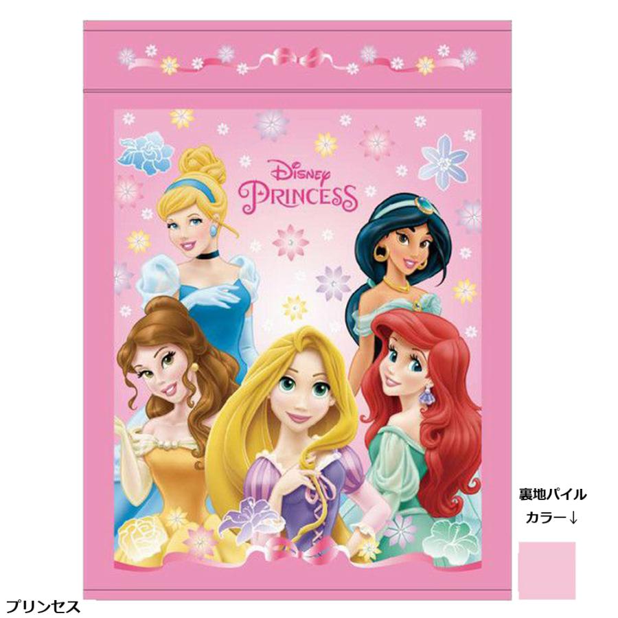 タオルケット 子供用 肌布団 お昼寝ケット タオル Disney ディズニー プリンセス カーズ トイストーリー Dm0a 子供 輸入ジャージの店 クシェト 通販 Yahoo ショッピング