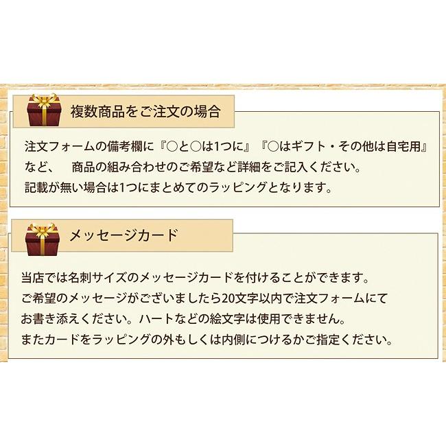 箱入りラッピング 出産祝い プレゼント ギフト ギフトラッピング 誕生日 御祝 熨斗対応 ギフトメッセージ対応 Gift 315 子供 輸入ジャージの店 クシェト 通販 Yahoo ショッピング
