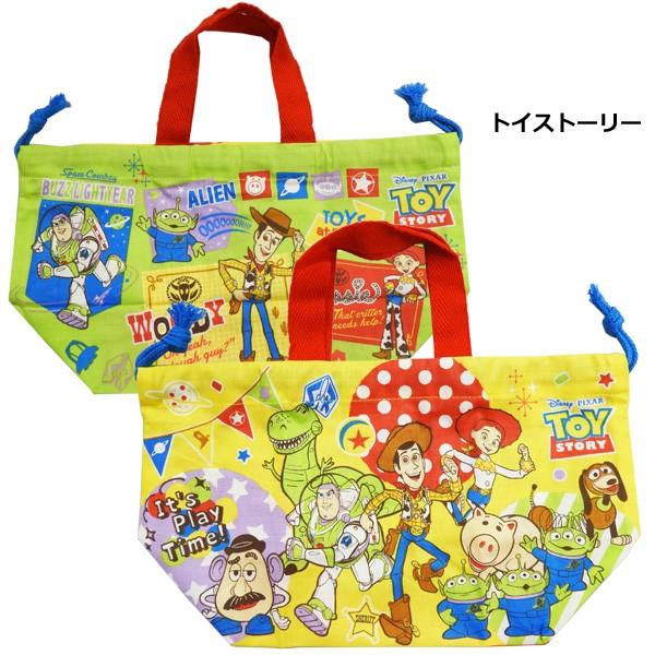 子供用 ランチ巾着袋 お弁当袋 お弁当グッズ トミカ プラレール 恐竜 ミニオンズ ディズニー プリンセス アリエル 新幹線 カーズ アナ雪 :kb7-pp:子供 輸入ジャージの店 クシェト - 通販 - Yahoo!ショッピング 子供用 ランチ巾着袋 お弁当袋 お弁当グッズ トミカ プラレール 恐竜 ミニオンズ ディズニー プリンセス アリエル 新幹線 カーズ アナ雪 :kb7-pp:子供 輸入ジャージの店 クシェト - 通販 - Yahoo!ショッピング