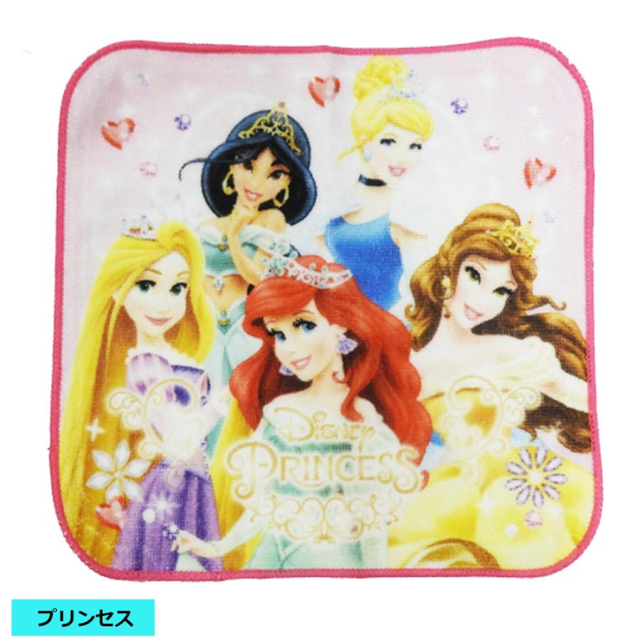 Disney（ディズニー） キャラクター ミニタオル ハンカチ タオル