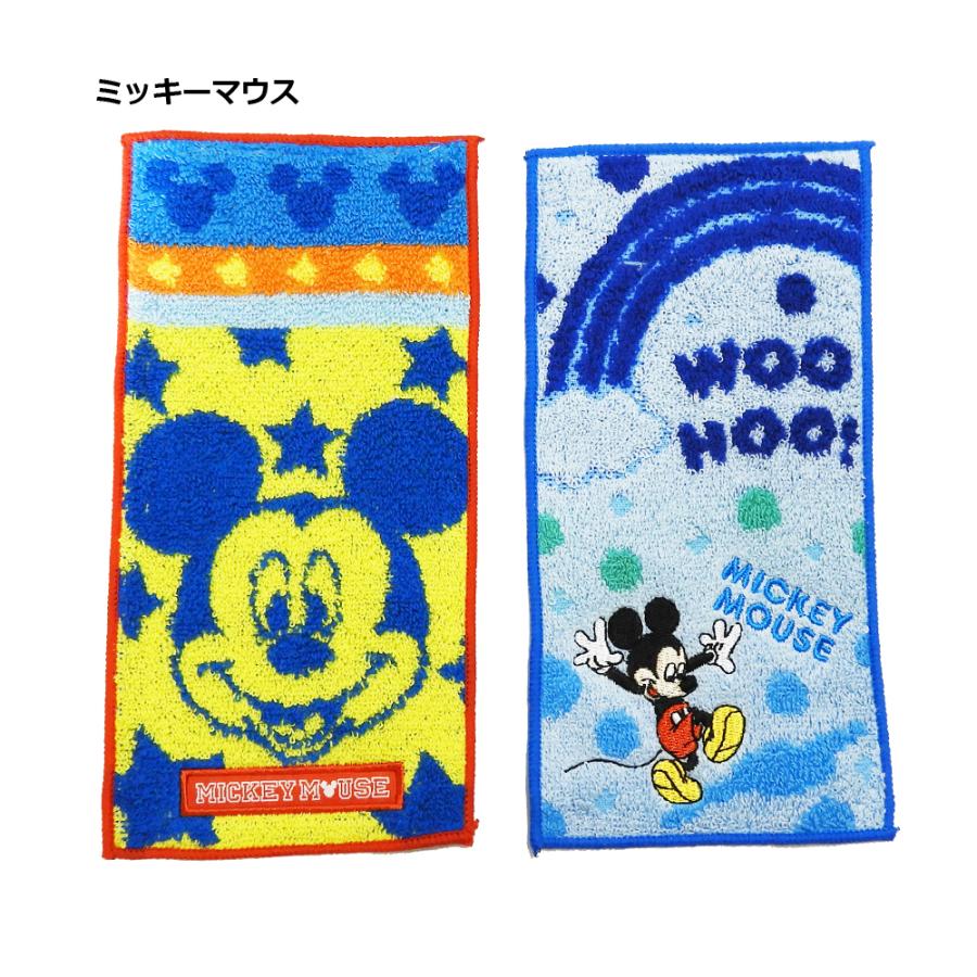 ディズニー プリンセス キャラクター ポケットタオル ハンカチ 2枚セット 約10 cm トイ カーズ ミニオン トミカ プラレール マーベルツムツム Lit2p 子供 輸入ジャージの店 クシェト 通販 Yahoo ショッピング