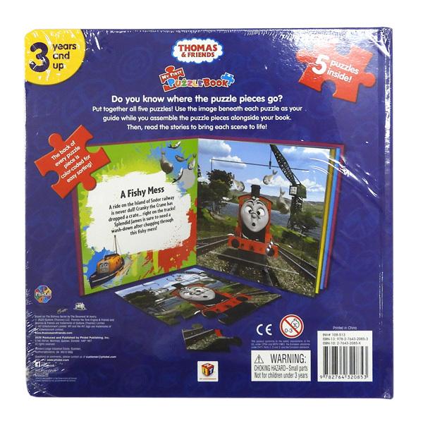 My First Puzzle Book 機関車トーマス Thomas 絵本 子供用パズル パズル パズルブック 3歳 プレゼントクリスマス Pb Thomas 子供 輸入ジャージの店 クシェト 通販 Yahoo ショッピング