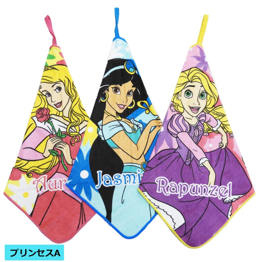 ループ タオル 3枚セット Disney ディズニー プリンセス カーズ トイストーリー ミッキー ミニー トーマス ジュラシックワールド 恐竜 スパイダーマン マーベル Pr5002 子供 輸入ジャージの店 クシェト 通販 Yahoo ショッピング