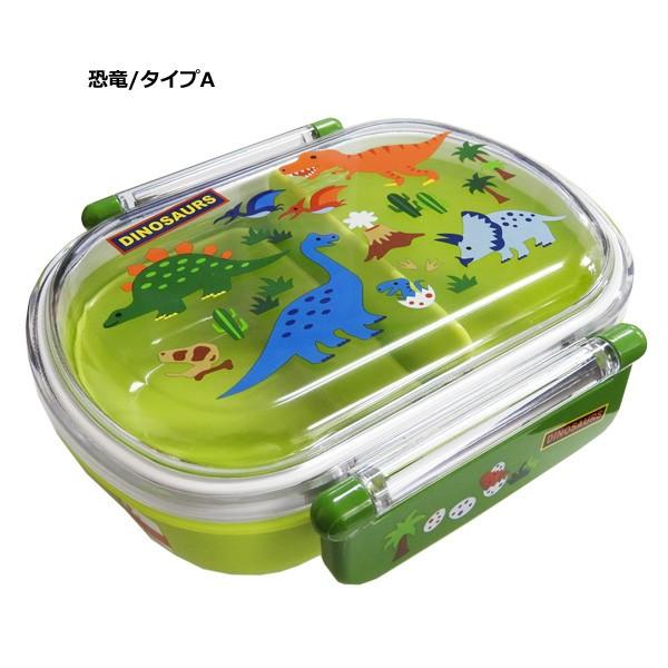 Disney（ディズニー） 子供用 ランチボックス お弁当箱 小判型 360ml