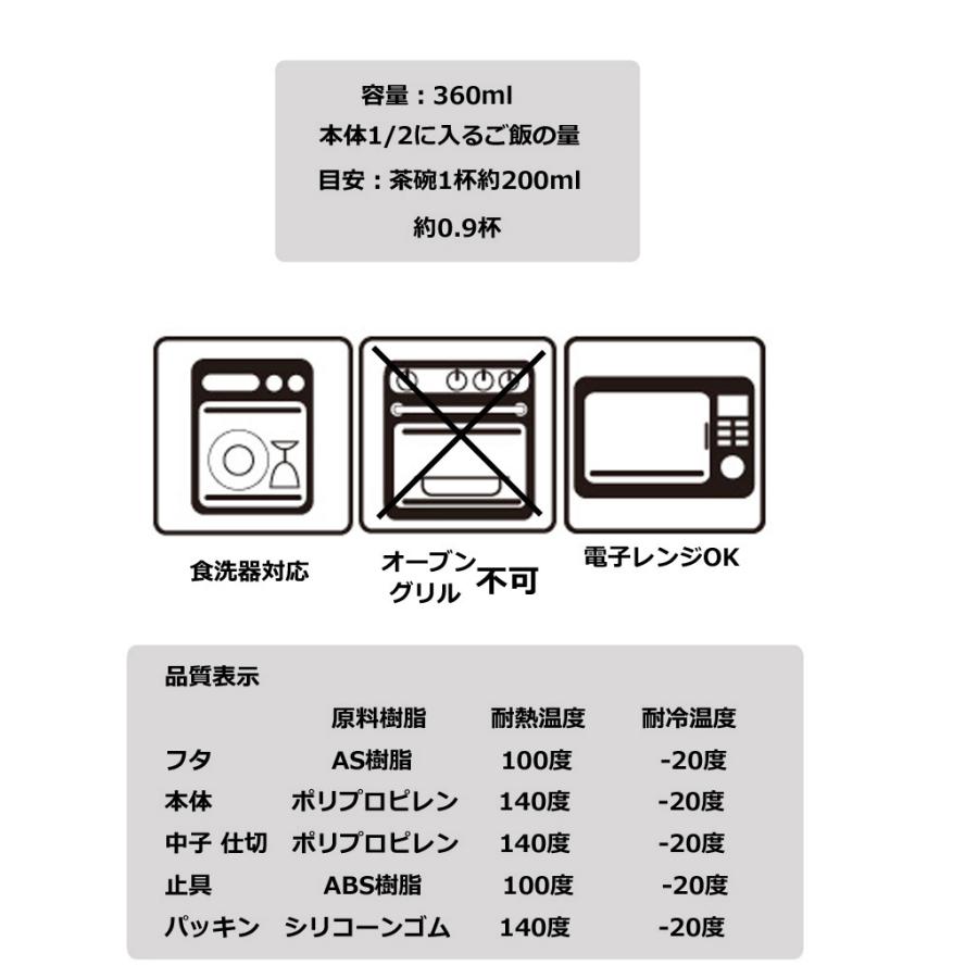 新幹線 プラレール お弁当箱 360ml ランチボックス タカラトミー 食洗機対応 抗菌 子ども 子供用 子供お弁当箱 Qaf2baagpla21 子供 輸入ジャージの店 クシェト 通販 Yahoo ショッピング