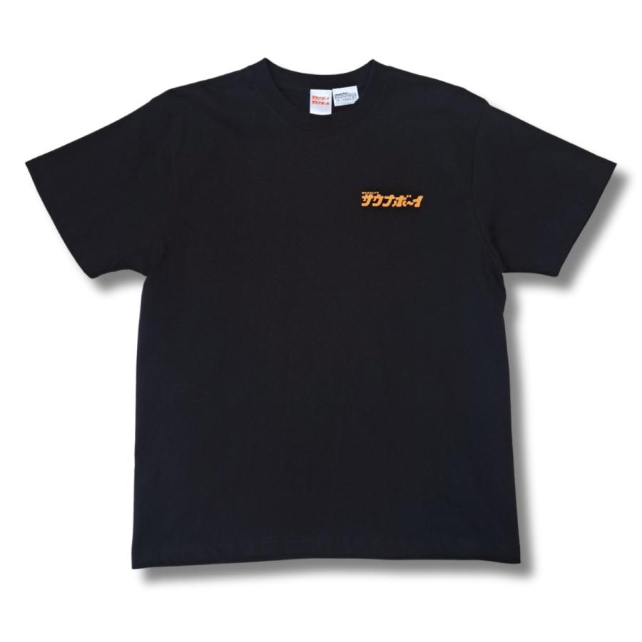 サウナボーイ × TMNT - ヌンチャクネッパ Tシャツ (black