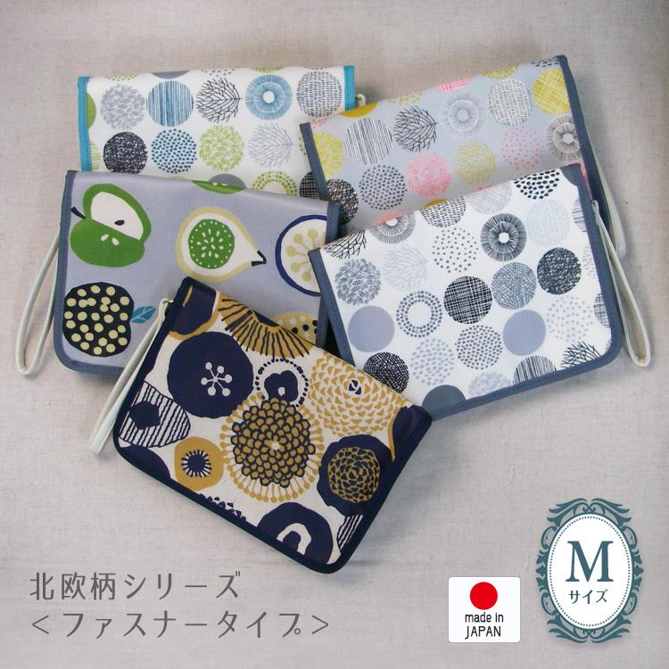 超人気新品 母子手帳ケース M coucoubebe ジッパータイプ ストラップ付き 北欧シリーズ quran-unv.edu.sd 超人気新品 母子手帳ケース M coucoubebe ジッパータイプ ストラップ付き 北欧シリーズ quran-unv.edu.sd